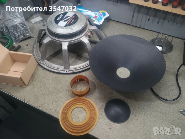 OBERTON 15 B450 1 БРОЙ, снимка 5 - Тонколони - 53419186