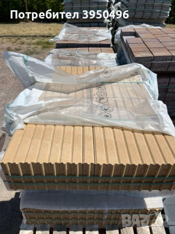 Цветни градински бодюри 50/5/20 - #Земелрок, снимка 6 - Строителни материали - 53045552