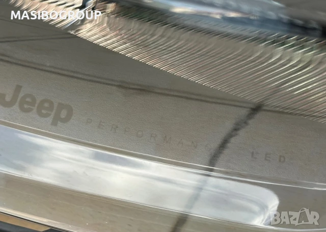 Фарове JEEP PERFORMANCE LED фар за Jeep Compass 2 фейс, снимка 11 - Части - 49914185