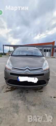 продавам Citroen C4 grand Picasso , снимка 7 - Автомобили и джипове - 45387877