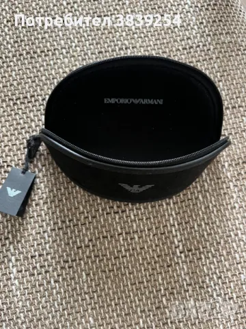 Emporio Armani, снимка 1 - Слънчеви и диоптрични очила - 49504922