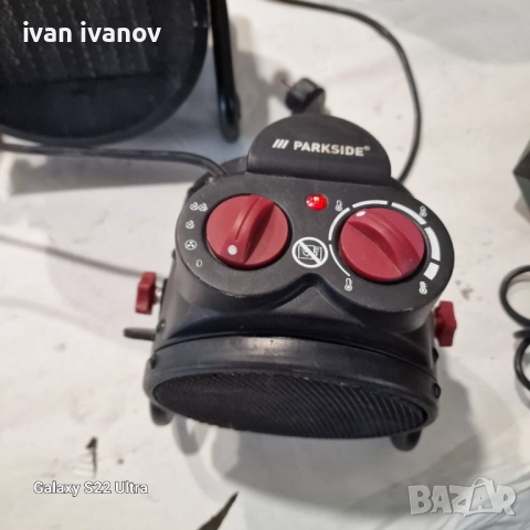 Калорифери Парксаит, снимка 8 - Отоплителни печки - 51713373