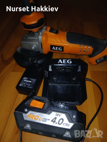 Ъглошлайф AEG