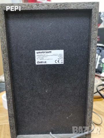 Аудиосистема Philips , снимка 8 - Аудиосистеми - 51605586