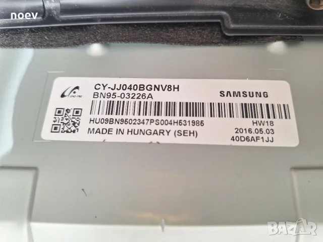 Main Board BN41-02482 BN94-09586Y от Samsung UE40J5202, снимка 4 - Части и Платки - 47745938