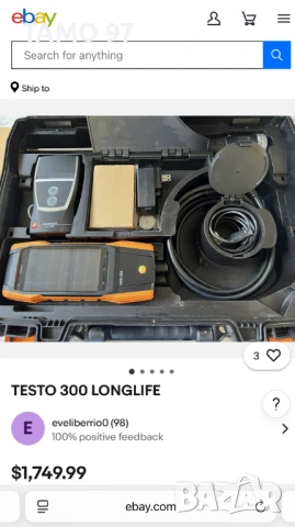 Testo 300 Longlife с bluetooth - Газ анализтор с тъч скрийн, снимка 13 - Други инструменти - 50871746