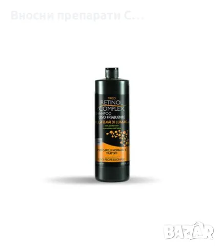 Шампоан за честа употреба за нормална и третирана коса, с пантенол и млечни протеини 800 мл, снимка 2 - Други - 50003906