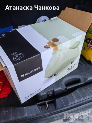 Количка за яздене Sizzy Mint ride-on kikkaboo, снимка 2 - Коли, камиони, мотори, писти - 54098130
