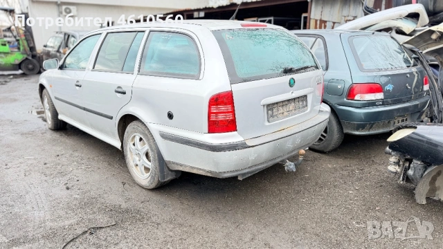 Skoda Octavia 1.6 SR на части, снимка 4 - Автомобили и джипове - 53500674