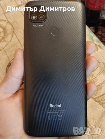 Xiaomi Redmi 9C NFC, снимка 3 - Xiaomi - 48735806