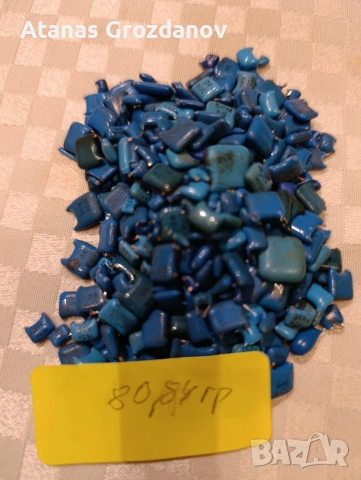 Електронна скрап, снимка 13 - Друга електроника - 53181200