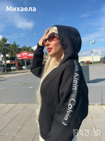 Ватирани якенцс СК - два цвята - 23€, снимка 3 - Спортни екипи - 53604084