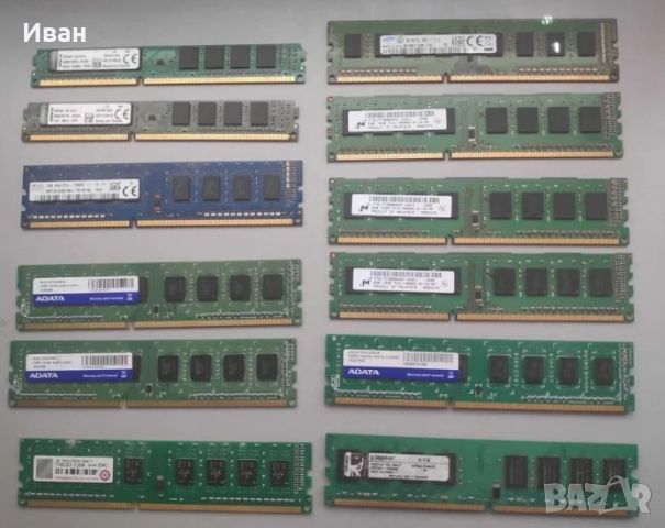 RAM памет DDR4/DDR3/DDR2/DDR1 за настолен компютър, снимка 1 - RAM памет - 46386592