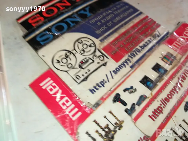 PAYNER SUMMER HITS 2013 CD 0204251552, снимка 7 - CD дискове - 49740352