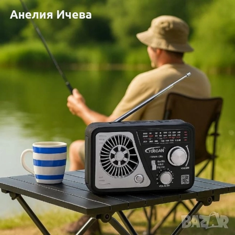 Мултифункционално радио Bluetooth,USB, Слънчево зареждане , снимка 3 - Радиокасетофони, транзистори - 51540751