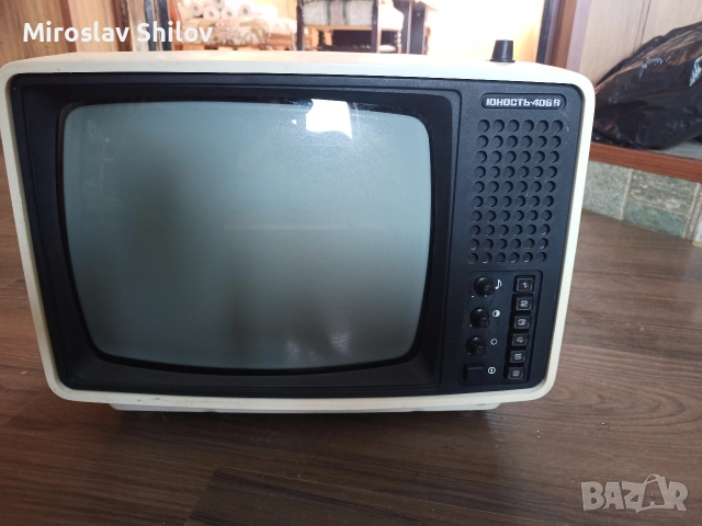 Телевизор Юност 406, снимка 3 - Телевизори - 52954565