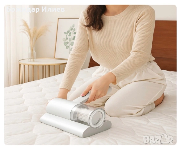 Висококачествен уред за премахване на микроби