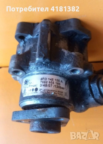 Хидравлична помпа AUDI A6 C6 2.7 3.0 TDI 04-2011 4F0145155A, снимка 2 - Части - 53250280