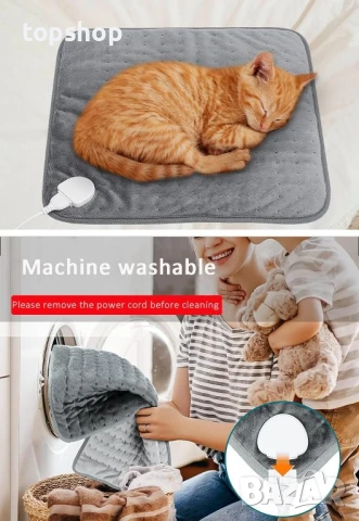 Нагревателна подложка за гърба, врата, раменете, корема 45 х 45 см, снимка 4 - Слухови апарати - 50569488