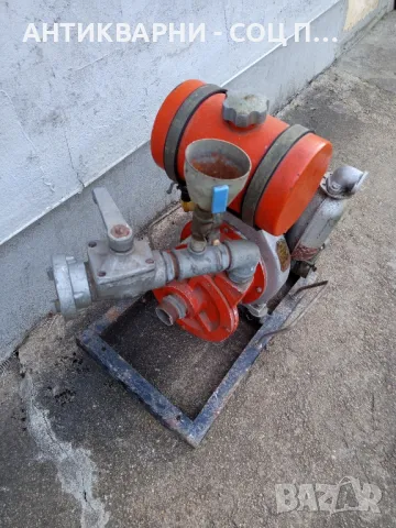 Соц Стара Поливна Система Помпа Машина Ел Двигател.