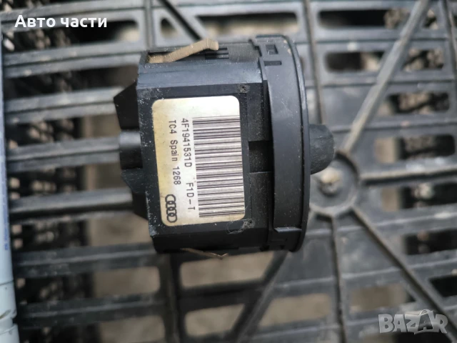 Ключ фарове 4F1941531D за AUDI A6 (4F,C6) quattro 3.0 TDI 224 hp (sedan), снимка 2 - Части - 50988036