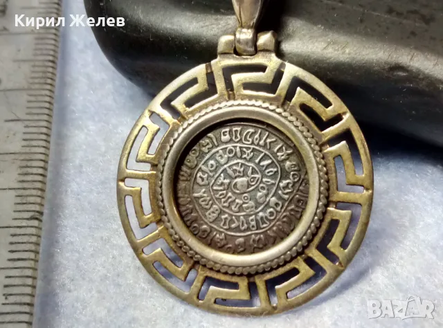 ДИСКА от ФЕСТОС Двустранен СРЕБЪРЕН МЕДАЛЬОН СРЕБРО ВИСОКА ПРОБА ТОЧНО КОПИЕ РЪЧНА АРТ РАБОТА 13640, снимка 8 - Антикварни и старинни предмети - 49866084