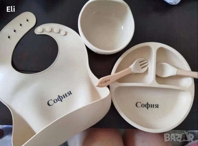 Персонализиран бебешки сет за хранене – с име по избор, снимка 5 - Други - 53606598