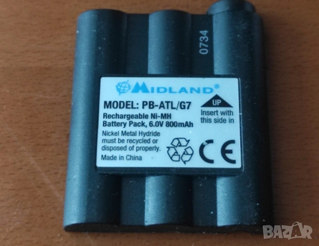батерии LAVA NI-MH, тип AAA, 1100mah, 1.2V (Midland)=10бр., снимка 3 - Друга електроника - 53219593