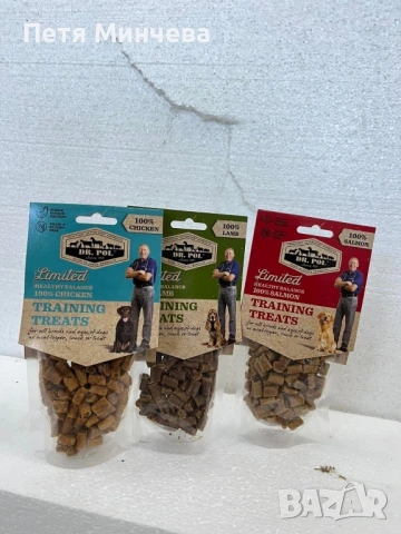Висококачествени храни за кучета Dr. Pol и Ooskels, снимка 4 - За кучета - 54000930