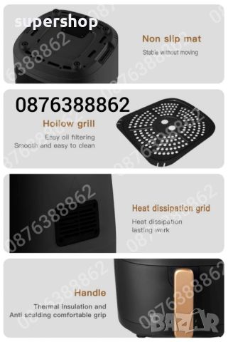 Air Fryer Silver Crest 8L. 2400W Фритюрник без мазнина, снимка 8 - Фритюрници - 46650218