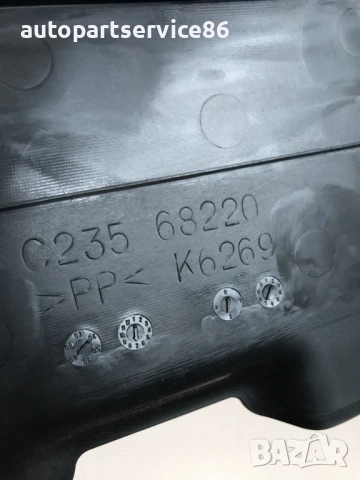 Предна дясна вътрешна облицовка странична част LHD за Mazda 5 2.0D (2007) C23568220, снимка 3 - Части - 53700390