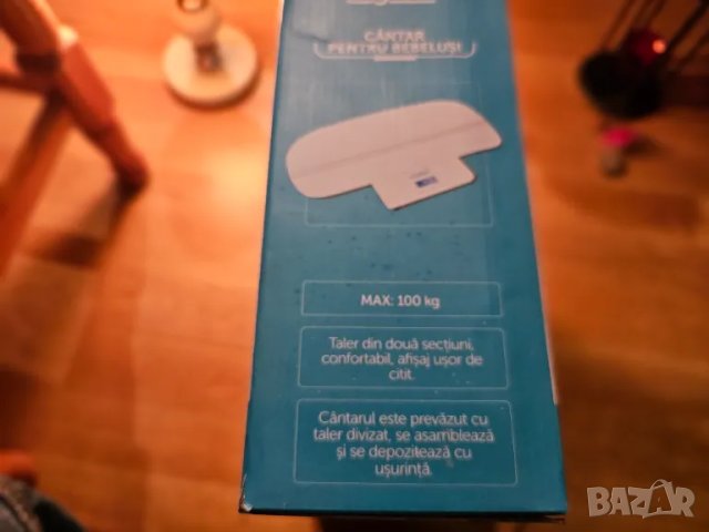 Кантар за бебе и по големи деца , снимка 4 - Други - 49786845