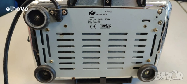 Тостер FIF 6206, снимка 6 - Тостери - 42161421
