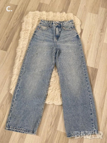 Дамски дънки