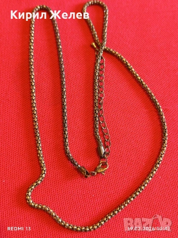 Винтидж синджир с красива плетка51879