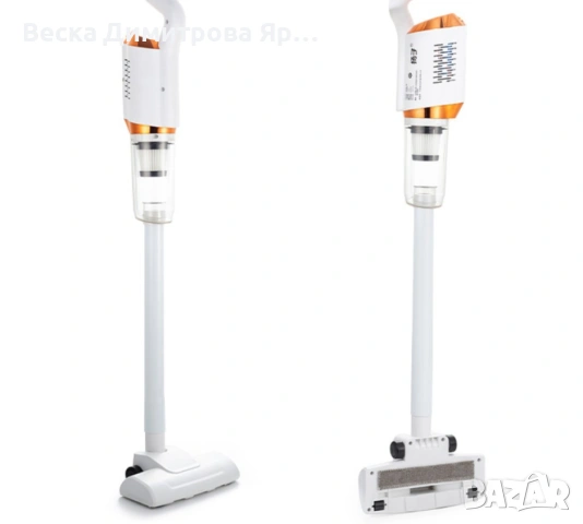 Акумулаторна домакинска ръчна прахосмукачка с 5 накрайника, снимка 18 - Прахосмукачки - 53659944