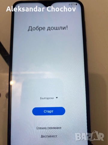 Samsung Galaxy A10, снимка 2 - Samsung - 54084244
