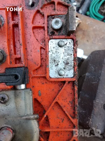 Моторен трион husqvarna части