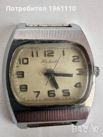 Часовник Ракета телевизор.