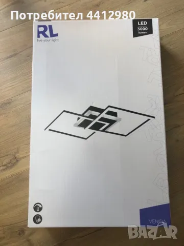 TRIO - Плафон VENIDA - R62793132, снимка 2 - Лампи за таван - 50058744