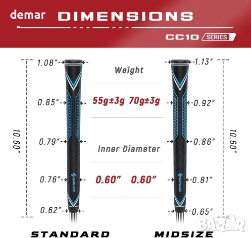 SAPLIZE Високоефективни гумени ръкохватки за голф, неплъзгащи се, 13 ръкохватки, Jumbo размер, CC10, снимка 5 - Голф - 46835107