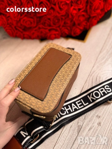 Чанта Michael Kors/IM97v, снимка 2 - Чанти - 53660227