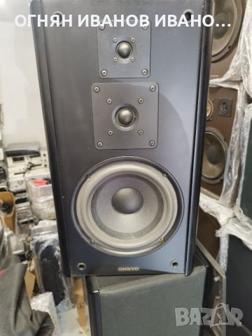 ONKYO SC-570 Отлични, снимка 7 - Тонколони - 46633255