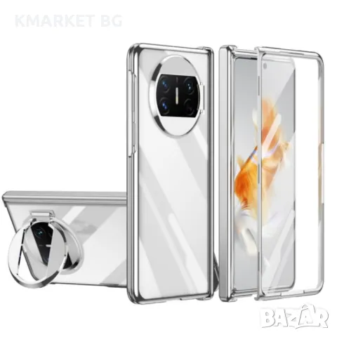 Huawei Mate X3 Electroplating PC Калъф и Протектор, снимка 6 - Калъфи, кейсове - 49181785