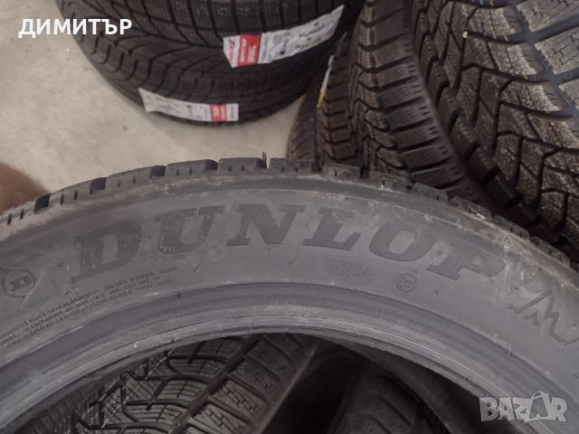 4бр. нови зимни гуми Dunlop 235 50 18  dot 3518цената е за брой!, снимка 9 - Гуми и джанти - 46746089