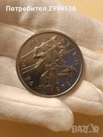 Швейцарски франка , снимка 8 - Нумизматика и бонистика - 54185306