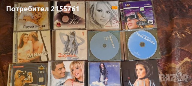 CD, снимка 3 - CD дискове - 46623135