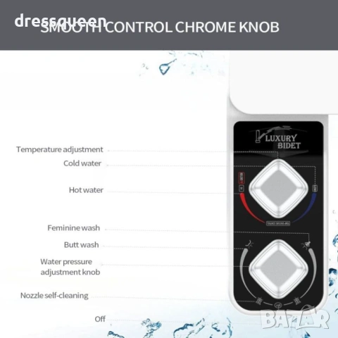 4675 Универсален Биде Накрайник със Смесител за Топла/Студена Вода и Самопочистващи се Дюзи, снимка 4 - Други стоки за дома - 53824009