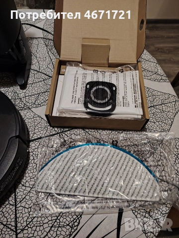 Робот прахосмукачка Rowenta X-Plorer Serie 85+ RR87D5WH, снимка 4 - Прахосмукачки - 52695378