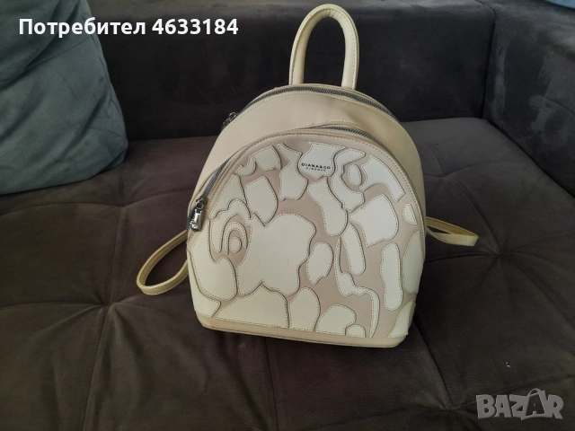 Дамска раница Diana&Co